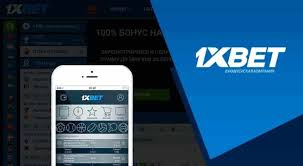 Discover the Best Ways to 1xBet Korea Download APP