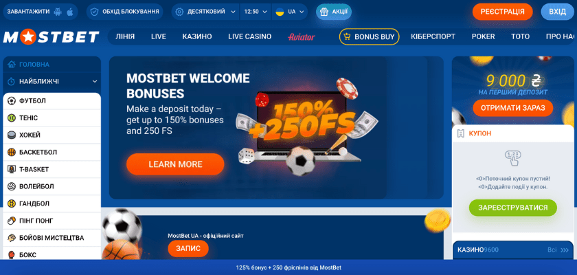 Online Casino Security and Fairness Основы безопасных ставок
