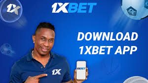 1xBet скачать приложение Ваш доступ к миру спортивных ставок
